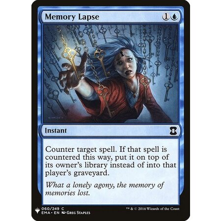 Memory Lapse