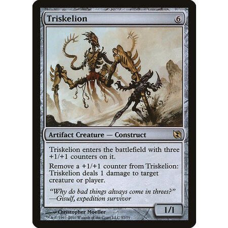 Triskelion
