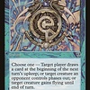 Sapphire Charm