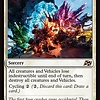 Spectacular Pileup