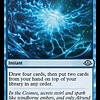 Brainsurge