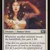 Soul Warden (MP)