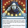 Brainstorm