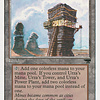 Urza's Mine (Tower)