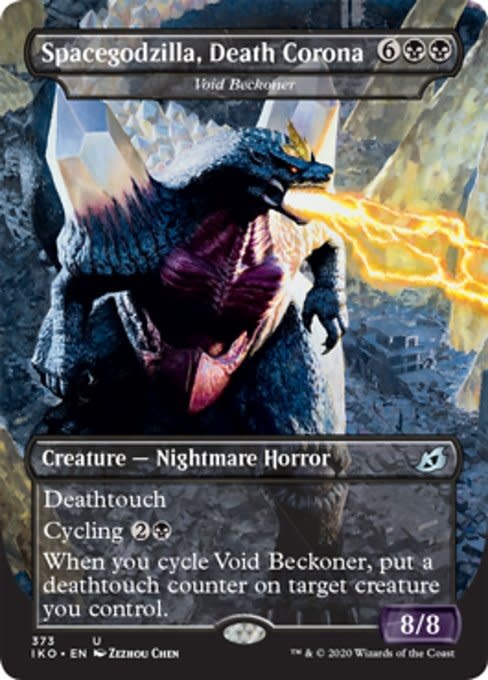 Void Beckoner (Spacegodzilla, Death Corona) - Foil