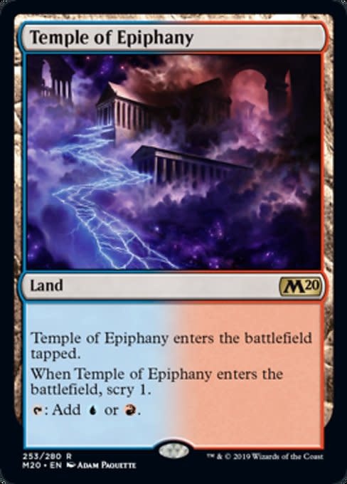 Temple of Epiphany