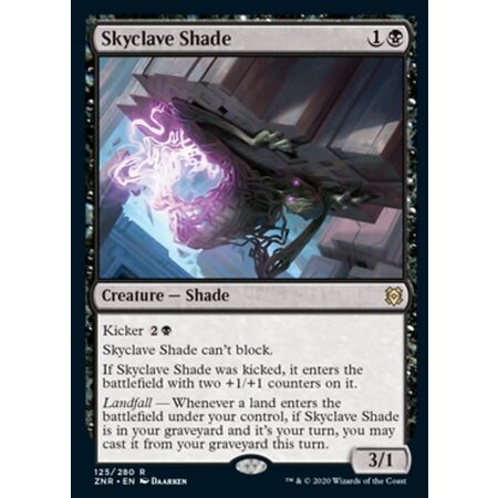 Skyclave Shade