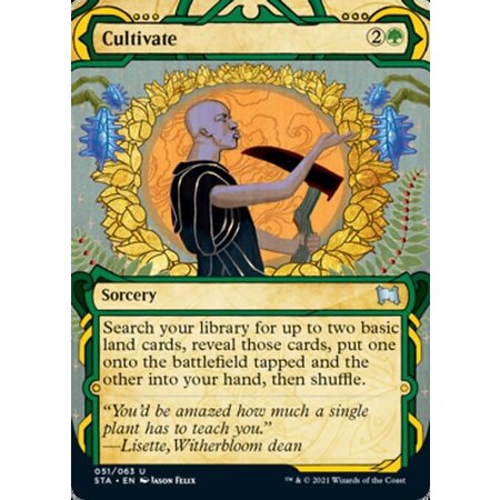 Cultivate
