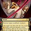 Doom Blade