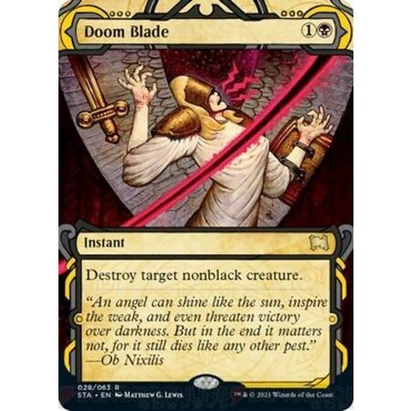 Doom Blade