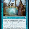 Paradoxical Outcome