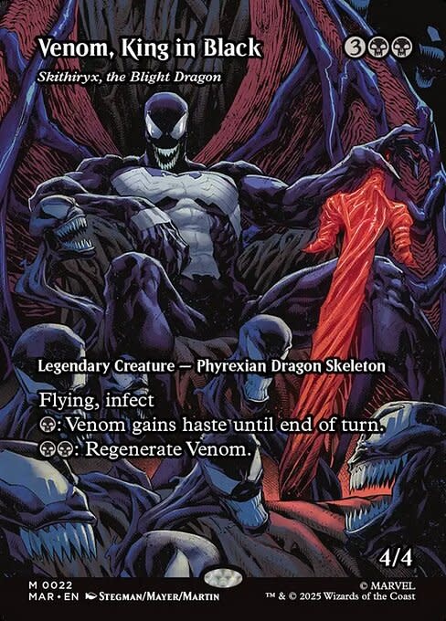 Skithiryx, the Blight Dragon  (Venom, King in Black) - Foil