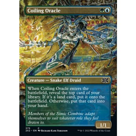 Coiling Oracle