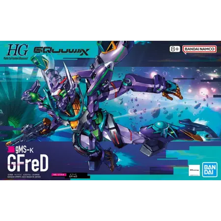 HG 1/144 GFred