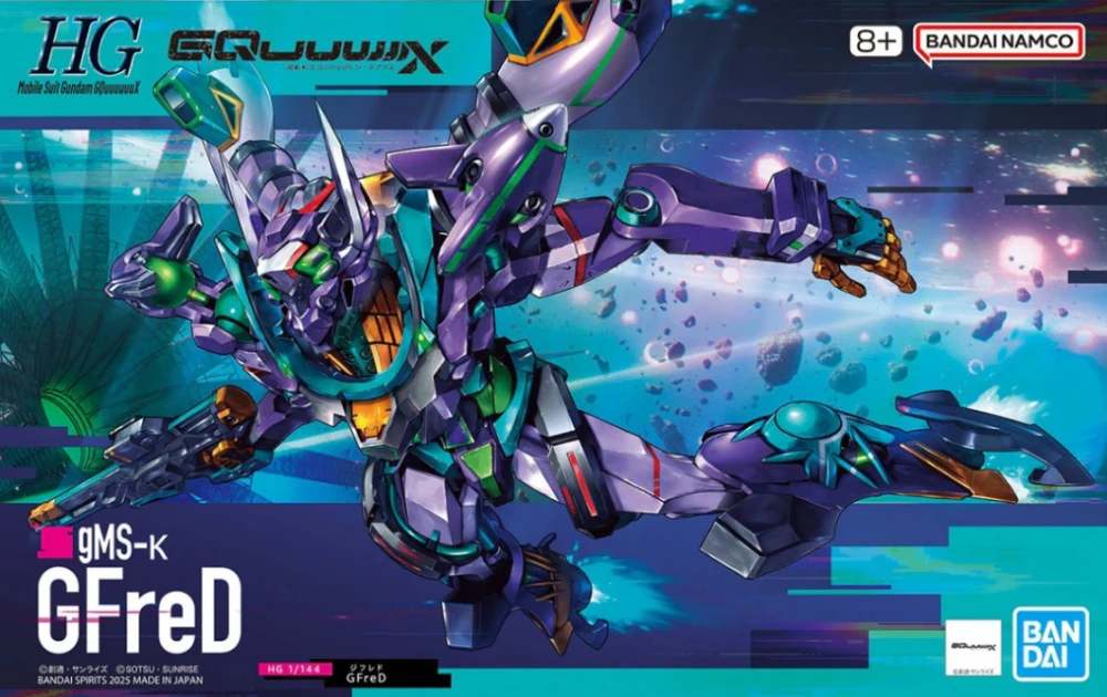 HG 1/144 GFred