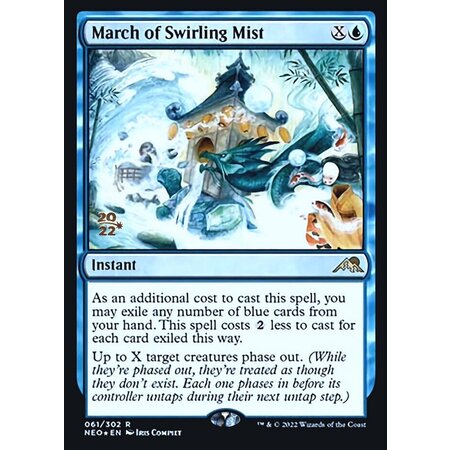 March of Swirling Mist - Foil - Prerelease Promo