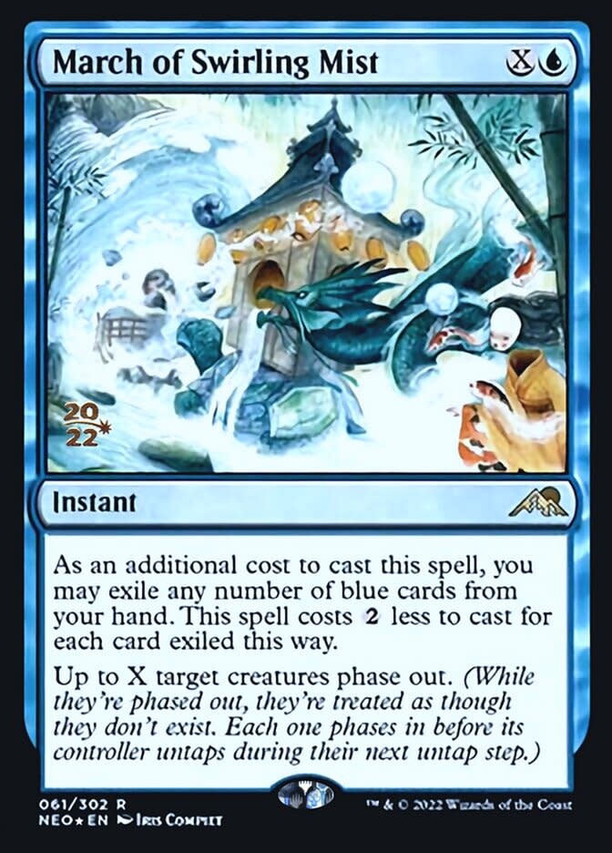 March of Swirling Mist - Foil - Prerelease Promo