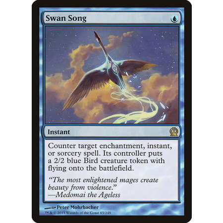 Swan Song