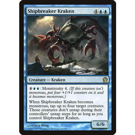 Shipbreaker Kraken