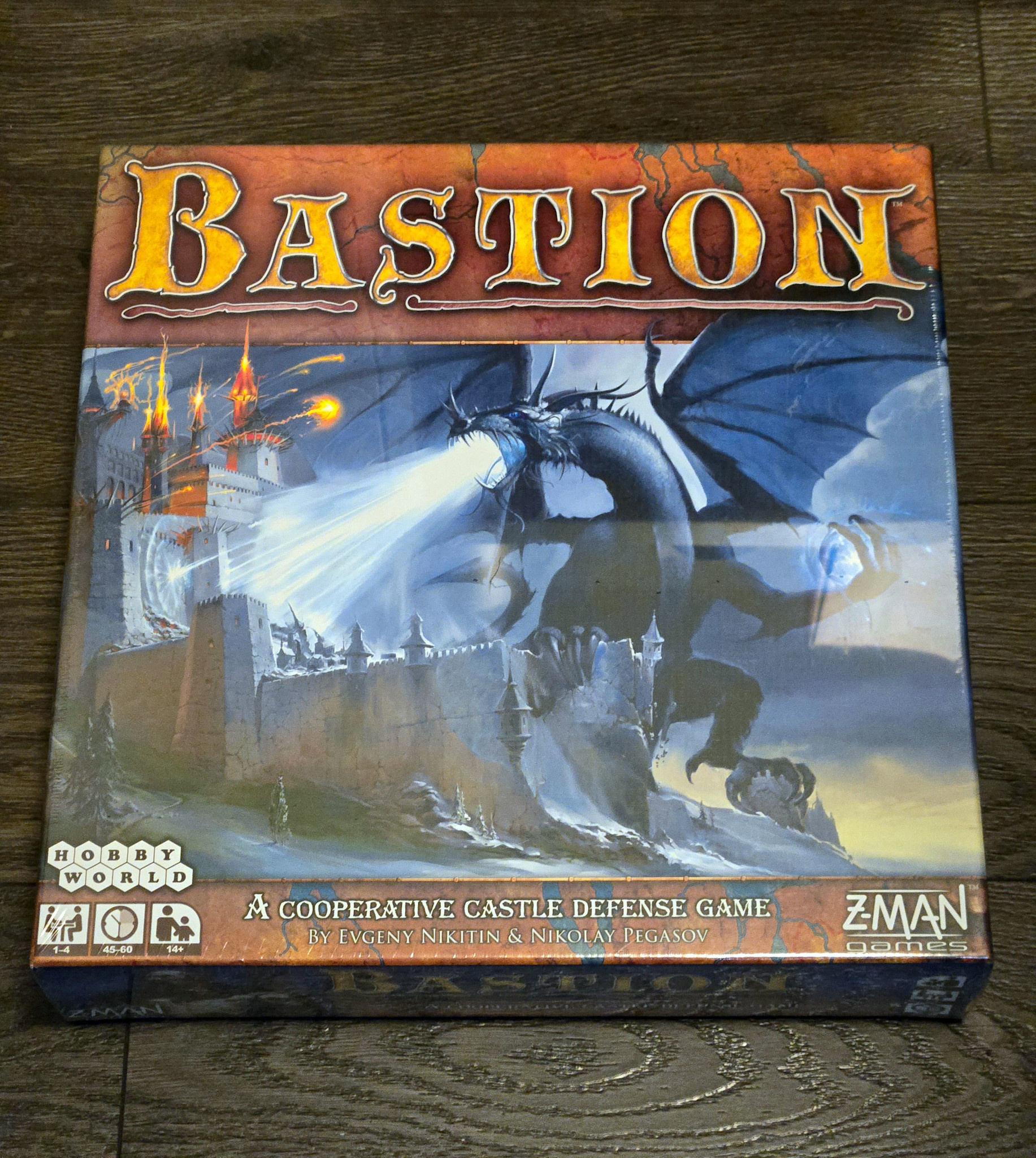 Bastion