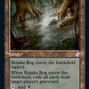 Bojuka Bog