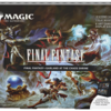 MTG - Final Fantasy - Scene Box - Garland at the Chaos Shrine