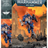 Warhammer 40,000: Space Marines - Captain with Jump Pack & Relic Shield