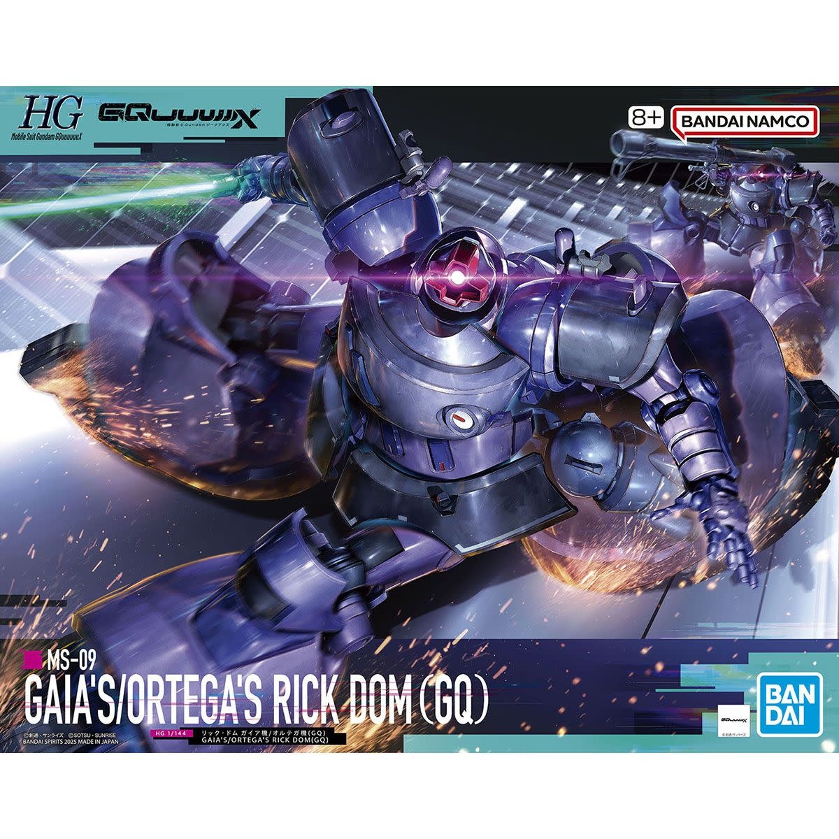 Gquuuuuux - Gaia's/Ortega's Rick Dom