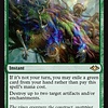 Force of Vigor - Foil