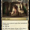 Gond Gate