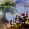 Holofoil Playmat - Final Fantasy IX - 25th Anniversary