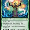 Gyre Sage