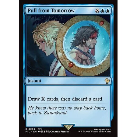 Pull from Tomorrow