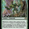 Forgotten Ancient