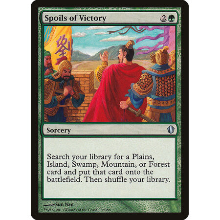 Spoils of Victory (MP)