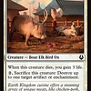 Curious Farm Animals - Foil