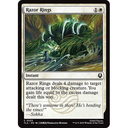 Razor Rings - Foil