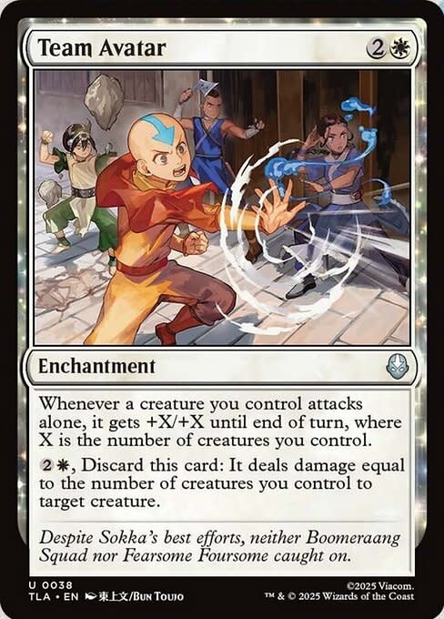 Team Avatar - Foil