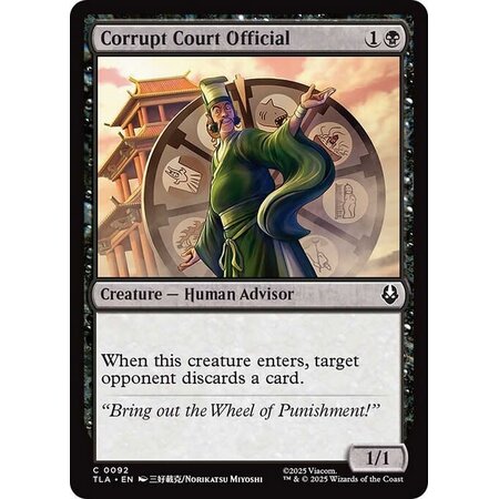 Corrupt Court Official - Foil