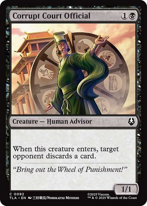Corrupt Court Official - Foil