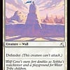 Tundra Wall - Foil