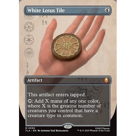 White Lotus Tile - Foil