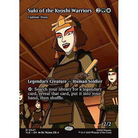 Captain Sisay (Suki of the Kyoshi Warriors)