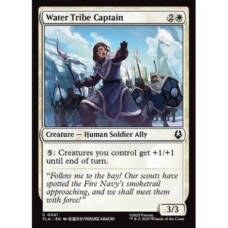 Water Tribe Captain - Foil