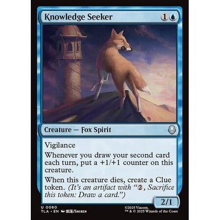Knowledge Seeker - Foil