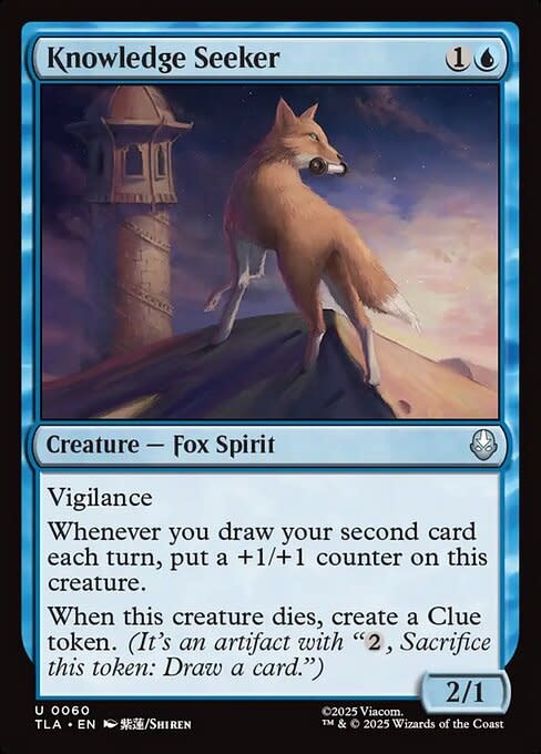 Knowledge Seeker - Foil