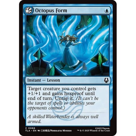 Octopus Form - Foil