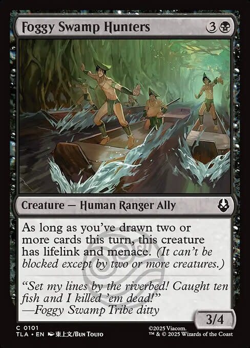 Foggy Swamp Hunters - Foil