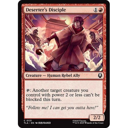 Deserter's Disciple - Foil