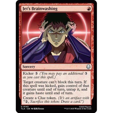 Jet's Brainwashing - Foil